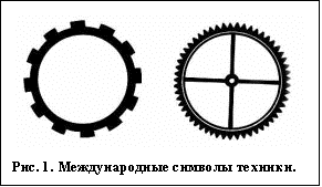 Text Box:  
���. 1. ������������� ������� �������.

